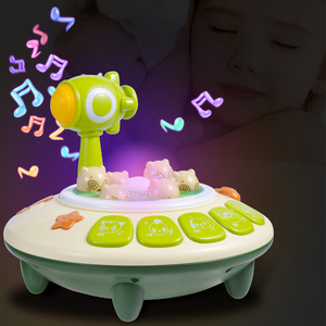 <span class=keywords><strong>Jeu</strong></span> musical multifonctionnel à piles, clavier accordéon éducatif et jouet Whack-a-Mole à thème dessin animé - Grande Vente - Product Image 3