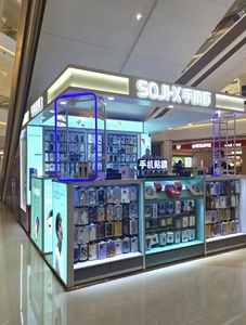 <span class=keywords><strong>MDF</strong></span> kính điện thoại di động hiển thị tủ trưng bày bán lẻ truy cập điện thoại di động kiosk cho trung tâm mua sắm - Product Image 3