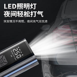 Other Portable Electric Air Pump <b>Digital</b> Display 12V <b>Tire</b> Inflator For Car Bicycle - Product Image 2