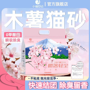 5 กิโลกรัม - Product Image 2
