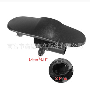 Boquillas de limpiaparabrisas Winning Journey para Audi A4 S4 B8 A5 S5 RS5, 1 unidad, material de nailon - Product Image 5