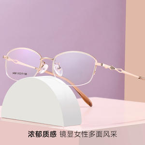 Gafas de Sol Elegantes para Mujer, Montura de Aleación Semirrígida, Ovaladas, Anti-UV, Danyang 34581, para Adultos, Aptas para Todas las Formas de Rostro - Product Image 3