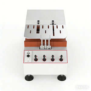 Máquina Perforadora y Cortadora de Persianas de Panal de Abeja Totalmente Automática Honki Bright, Perforación de Alta Precisión, 220V, 1 Año de Garantía - Product Image 2