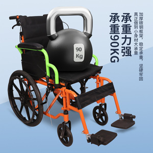Fauteuil roulant pliable portable pour enfants, poussette manuelle légère de 20 pouces avec cadre en acier à haute teneur en carbone - Product Image 2