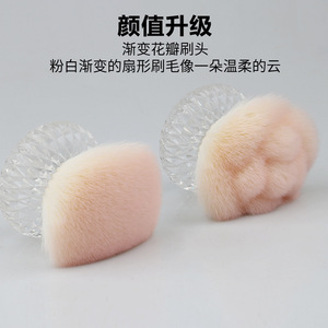 Diamond Shaped Transparent <b>Nail</b> Powder Brush 45mm Synthetic Hair PS Handle Multi Functional <b>Nail</b> Art <b>Tool</b> - Product Image 5