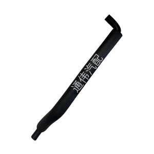 Tuyau en caoutchouc LHOLINE 12261-21050 EPDM, raccord de conduite d'eau d'entrée/sortie pour système de chauffage - Product Image 2