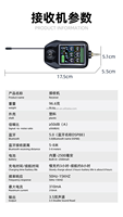 Microphone sans fil UHF rechargeable, double microphone portable sans fil avec récepteur Bluetooth pour karaoké en extérieur, camping, fête