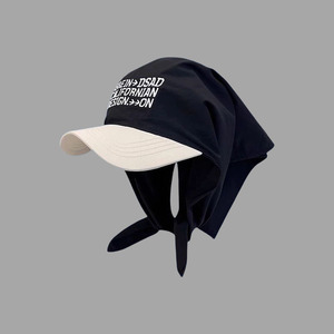 Nuovo Arrivo Cappello da Baseball Unisex con Copricollo per Tutte le Stagioni, Cappello da Avventura alla Moda con Iniziali Ricamate e Protezione per il Collo per Viaggi all'Aperto - Product Image 4
