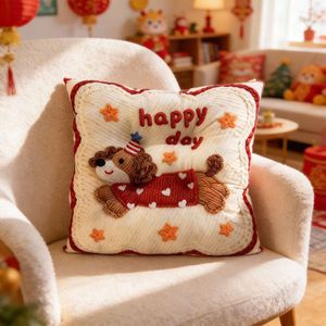 Cute Dog Square Seat Cushion Plush Extra Soft Lumbar Support For Living Room Bedroom Office Study - Product Image 1