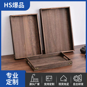 Solid wood <b>tray</b>, wooden tea <b>tray</b>, Kung Fu tea set, tea saucer, hotel <b>dinner</b> plate, square tea <b>tray</b>, charcoal <b>tray</b>, fruit plate - Product Image 5