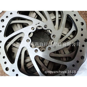 Rotor de frein à disque de vélo en acier inoxydable, 160 mm, résistant à la rouille, pour VTT - Product Image 4