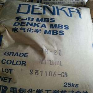 Denka ABS MBS HS-K190/K-5110G 5120G 5130G/SR-Q T-7H/210M 220M/530L/730L/K-200/CL-430/K-090 096 100 300 400 600 700 - Product Image 2