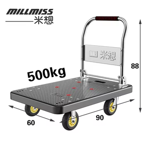 Chariot à main pliable de 500 kg avec plateforme en plastique industrielle à 4 roues, rangement facile pour les outils d'entrepôt - Product Image 3