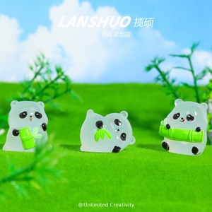 Figurine de panda en bambou 3D phosphorescente, modèle de jouet de dessin animé, produit fini, de la série Rainbow Candy Diy Creative Studio - Product Image 2