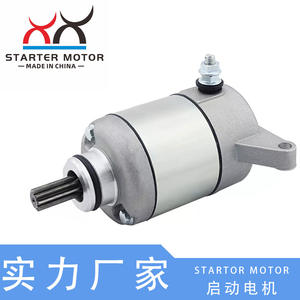 31200-KRM-851 Motor de Arranque Nuevo para Motocicleta Honda CG150, Piezas de Repuesto - Product Image 5