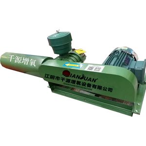 QIANYUAN Single Tank Three Lobe Roots Blower High Pressure Aeration For Aquaculture Fishpond - Product Image 1