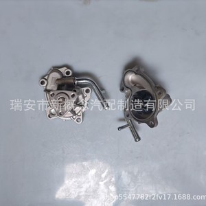 Bomba de agua para Wuling N15T LJO 23753023 23753022 23753793 8330206, pieza de repuesto nueva - Product Image 2