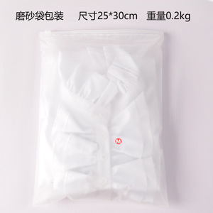 2023 nueva camisa plisada de <span class=keywords><strong>mujer</strong></span> euroamericana traje Medieval Steampunk Victorian Top - Product Image 6