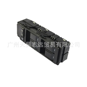 Interruptor Elevavidrios 4602780AA para Modelos Chrysler Dodge Jeep Compass - Product Image 4