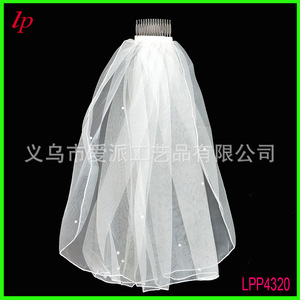 Voile de mariée en tulle à bords coupés blanc LPP4320 pour usage en mariage ou en fête - Product Image 1