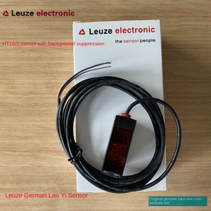 เซ็นเซอร์โฟโตอิเล็กทริก HT15/2 พร้อมระบบตัดแสงรบกวน NPN/PNP Output Easy Sensor 50134351 - Product Image 4
