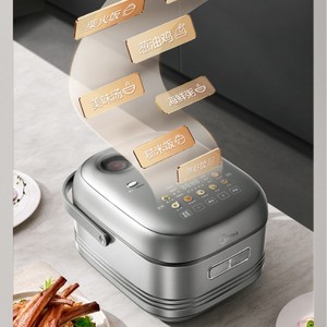 Olla Arrocera Midea Petal Ih de 4L, Acero Titanio Gris, Multiusos, Eléctrica, con Función de Reserva - Product Image 5