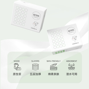 Orange Girl Facial <b>Tissues</b> 320 Sheets 5 Layers 170x106mm Premium Quality For Daily Use - Product Image 3