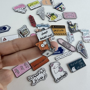 Stock usine disponible : Pin's en émail souple personnalisable, gravé sur mesure, motifs variés, thème arabe, autocollant décoratif personnalisé pour téléphone - Product Image 5