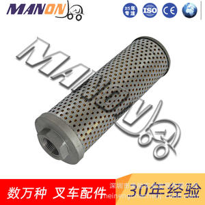 Cartouche de filtre à huile hydraulique Lizhiyou 70000-02070 en acier inoxydable, maille métallique 10 microns pour chariot élévateur - Product Image 3