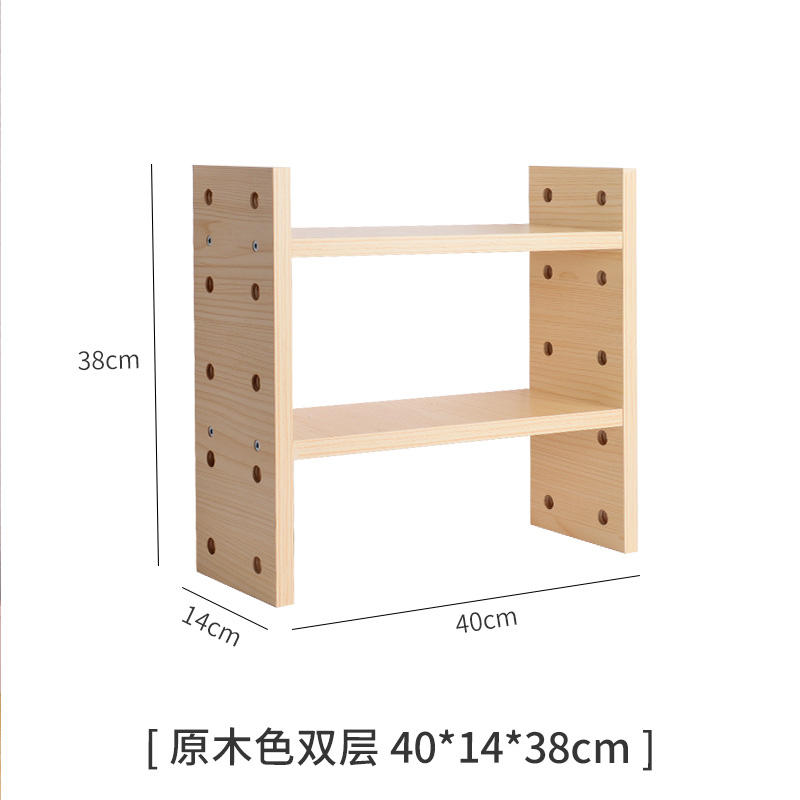 Dos capas (40cm * 14cm * 38cm)