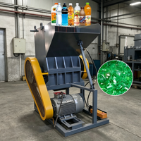 Mini broyeur de plastique, petite machine de broyage de plastique pour les entreprises de recyclage en démarrage