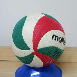 Balón de voleibol 2026 de alta calidad, cuero PU, balón de voleibol personalizado, tamaño oficial 5. - Product Image 5