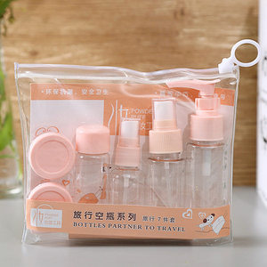 Hor ชุดขวดเครื่องสำอางพลาสติกสำหรับใช้ในห้องน้ำชุดขวดเดินทางพิมพ์โลโก้ตามสั่ง - Product Image 3