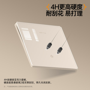 ปลั๊กไฟอะคริลิคบางพิเศษ 86 แบบ 5 ช่อง ติดผนัง พร้อมสายดินมาตรฐาน 220V - Product Image 4
