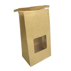 حقيبة ورقية لتعبئة وتغليف الأطعمة المجففة للاستخدام خارج المنزل في المطاعم قابلة لإعادة التدوير