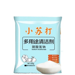 Baking Soda Powder 30g Multi Purpose Cleaner For Kitchen Clothes Teeth Whitening Stain Removal Eco Friendly - Product Image 5