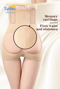 OneFactory Taille Haute Contrôle du Ventre Shapewear Respirant Sexy Creux Fesse Acier Os Extensible Compression Butt Lifter - Product Image 6