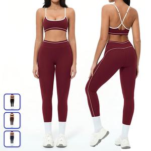 ชุดโยคะ 4 ชิ้น สีตัดกัน แต่งขอบด้วยผ้าสีต่าง ชุดออกกำลังกายสำหรับผู้หญิง ชุดกีฬาเข้ารูป ชุดออกกำลังกายหลังรัดรูป ผ้าสแปนเด็กซ์/ไนลอน - Product Image 2