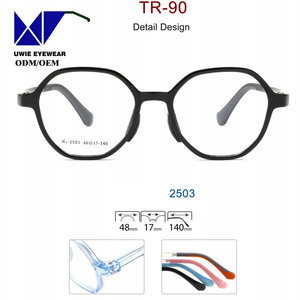 Monture optique solide pour enfants, taille 48-17-140, modèle UWIE2503, TR90 |   100% sans BPA |   Confortable |   Toutes les formes de visage |   50 pièces/boîte - Product Image 2