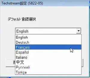 ราคาโรงงาน Mini Vci สำหรับ <span class=keywords><strong>Toyota</strong></span> TIS <span class=keywords><strong>Techstream</strong></span> V18.00.008 Minivci FTDI สำหรับ J2534 เครื่องสแกนรถยนต์ OBD OBD2 สายวินิจฉัยรถยนต์ - Product Image 6