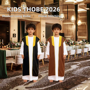 Turbantes Musulmanes de Lujo Personalizados para Niños, Multicolores, de Lana Transpirable con Detalles en Contraste, para Bodas, Dubai 2026 - Product Image 2