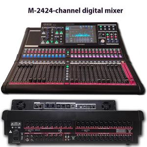 Console de mixage en métal série M 16 canaux effets de mariage sur scène - Product Image 3