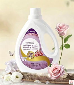 <span class=keywords><strong>Detersivo</strong></span> per Bucato al Profumo di Lavanda, Rimuove le Macchie e Profuma a Lunga Durata, per Lavaggio e Cura dei Capi - Product Image 5