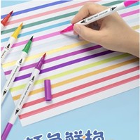 Ensemble de 12 marqueurs d'art à double pointe en feutre pour adultes et enfants - Stylos pinceaux pour la calligraphie et l'aquarelle