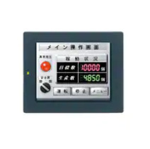 Ban đầu Thương hiệu Mới XG-7000A công nghiệp PLC XG-7000A PLC điều khiển xg7000a - Product Image 2