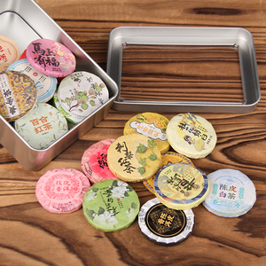 เค้กชาอัดก้อนเล็กรสชาติผสม24ชิ้นต่อกล่องชาแบบพกพาขายส่ง - Product Image 3