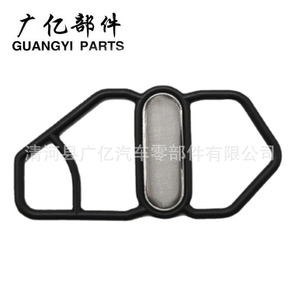 Junta de solenoide del núcleo de la válvula Guangyi Parts 15825-P08-005 para el sistema de motor Honda Civic Acura VTEC - Product Image 1