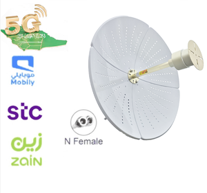 เสาอากาศภายนอกแบบ High Gain 1700-3800MHz สำหรับ 3G 4G LTE WIFI 35dBi ระยะไกล แบบ Grid Communication รุ่น SD-2727-25D เสาอากาศ 5G 4G รุ่น SD-2727-25D - Product Image 3