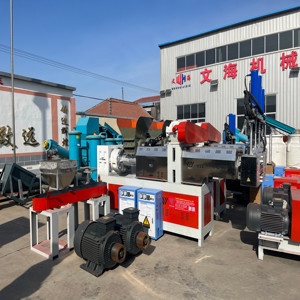 Machine de pelletisation de recyclage de déchets plastiques PE/PP/ABS/PVC/<span class=keywords><strong>PET</strong></span> capacités EPS/PC/PA/PPR/PEVOH à vis unique nouveaux granulés usagés - Product Image 1