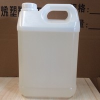 Pasokan Pabrik Jerigen HDPE Kosong 4kg 20L Wadah Persegi Food Grade, Barel Kimia untuk Kemasan Air, Tinta, Alkohol